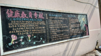 我司積極配合鞏義市創(chuàng)建國(guó)家衛(wèi)生城市